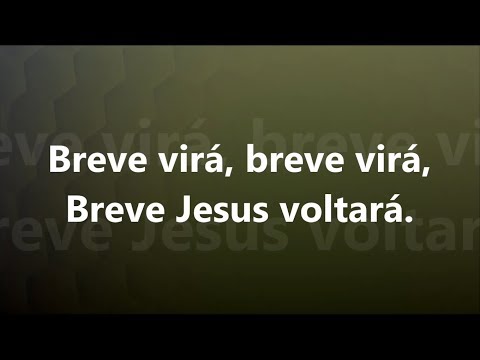 Jesus Voltará letras - baixar - vídeo Harpa Cristã