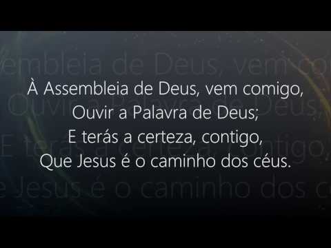 Vem À Assembléia de Deus letras - baixar - vídeo Harpa Cristã