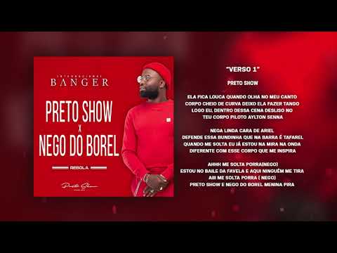 Preto show x Nego do Borel - Rebola ( Prod by Tarico beat afro madja x Teo no beat )
