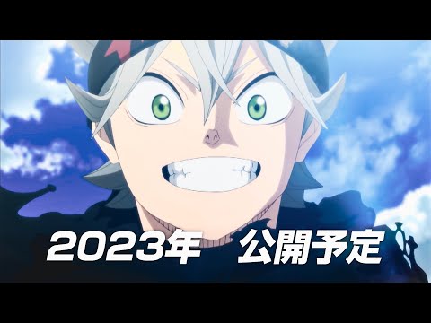 Black Clover Movie - Official Trailer | AniTV